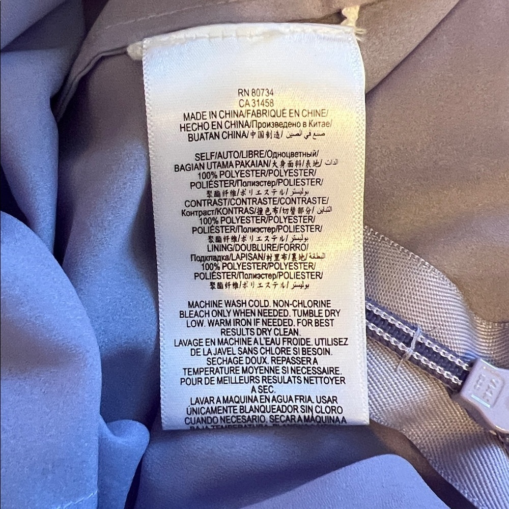BCBGMaxAzria Elegant Lavender and Black Evening Gown - Picture 14 of 14